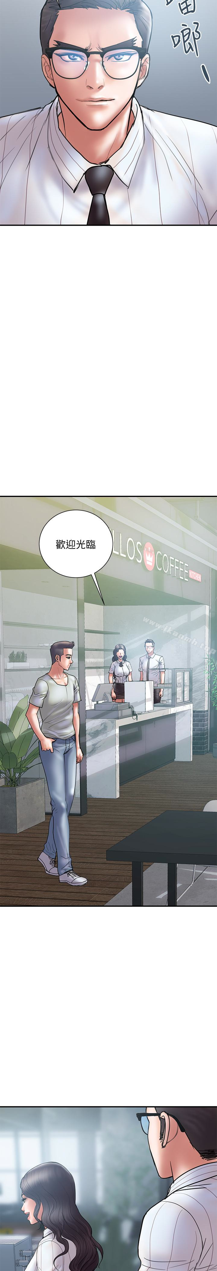 第14话-要是想保护你老婆…-计划出轨-cocodor , 文硕培（第8张）