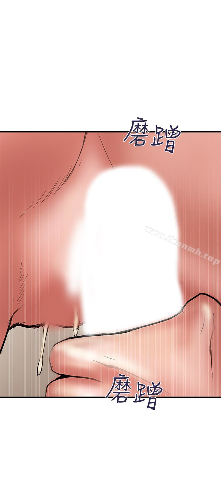 第15话-大嫂令人耽溺的魅力-计划出轨-cocodor , 文硕培（第21张）