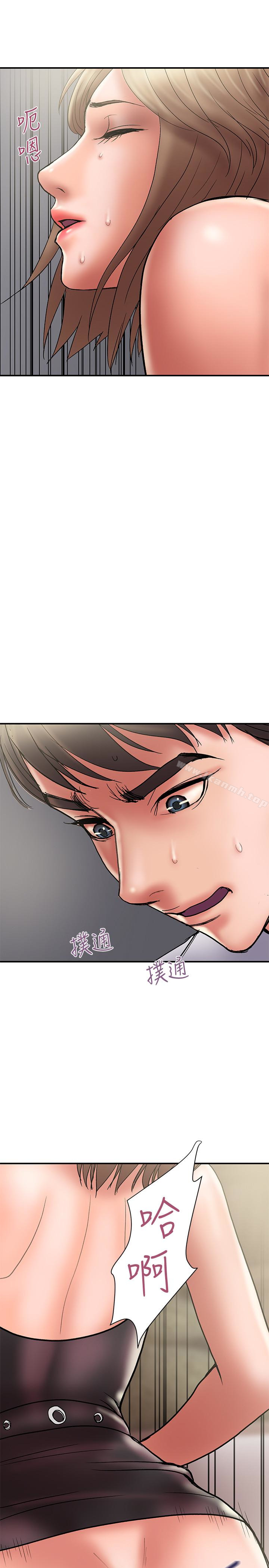 第15话-大嫂令人耽溺的魅力-计划出轨-cocodor , 文硕培（第22张）