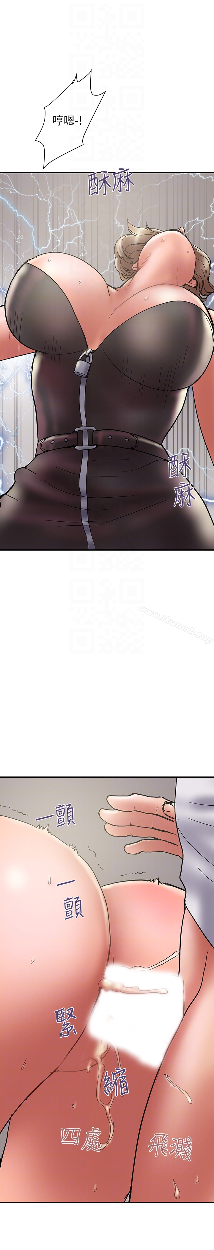 第15话-大嫂令人耽溺的魅力-计划出轨-cocodor , 文硕培（第25张）
