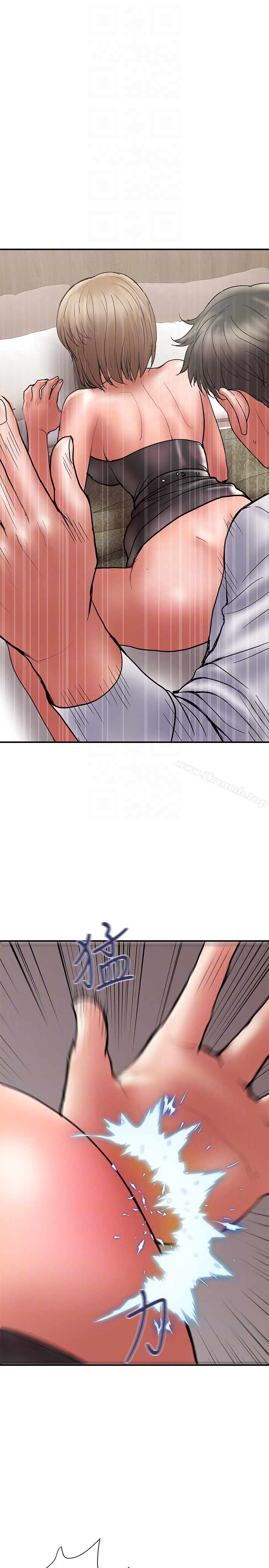 第15话-大嫂令人耽溺的魅力-计划出轨-cocodor , 文硕培（第29张）