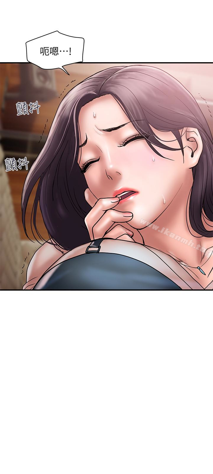第17话-不由自主的身体-计划出轨-cocodor , 文硕培（第18张）