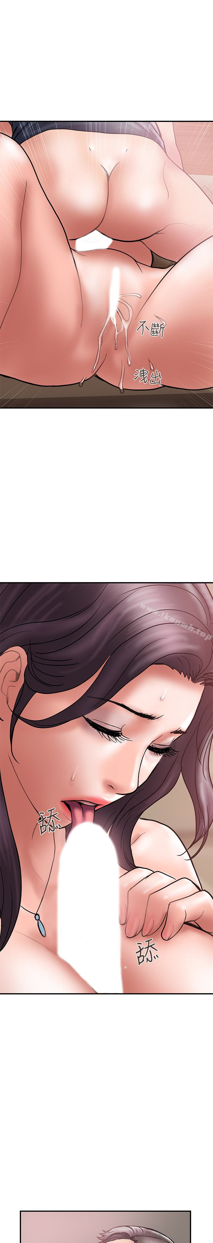 第19话-装矜持的淫蕩女-计划出轨-cocodor , 文硕培（第13张）