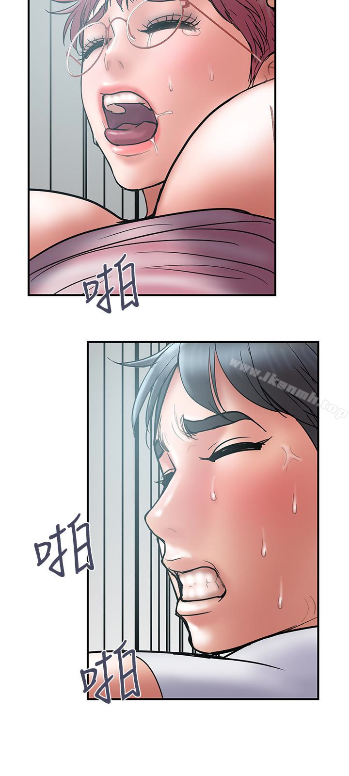 第23话-逐渐堕落的身心灵-计划出轨-cocodor , 文硕培（第18张）