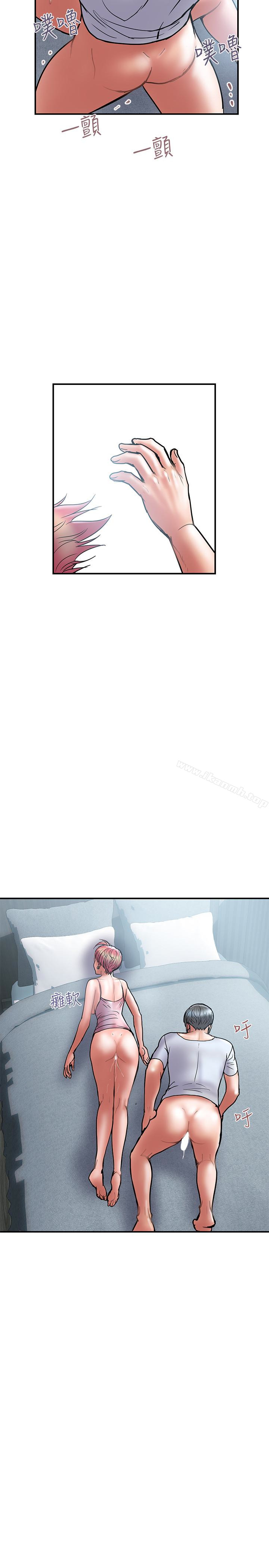 第23话-逐渐堕落的身心灵-计划出轨-cocodor , 文硕培（第20张）