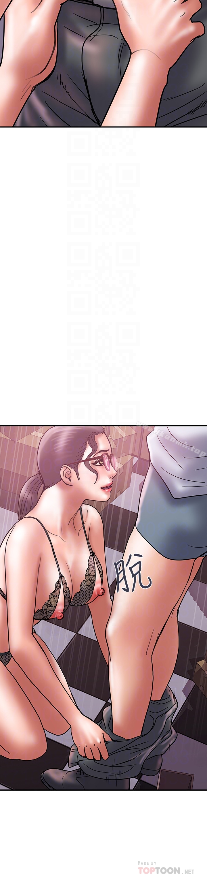 第25话-我不能再背叛我老婆了&hellip;!-计划出轨-cocodor , 文硕培（第15张）