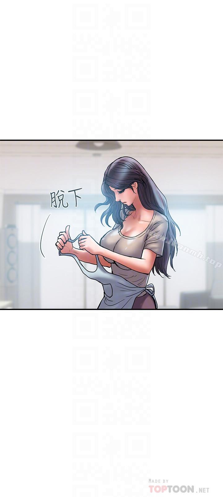 第29话-都是因为老公无法满足我-计划出轨-cocodor , 文硕培（第12张）