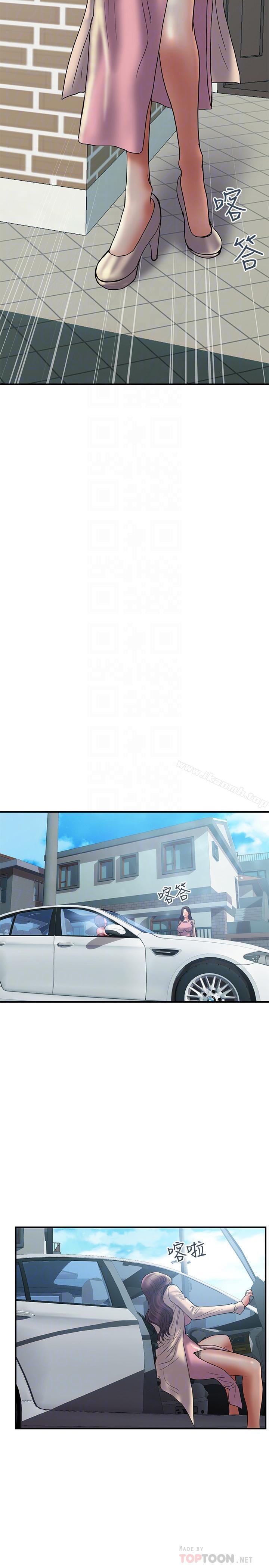 第29话-都是因为老公无法满足我-计划出轨-cocodor , 文硕培（第14张）