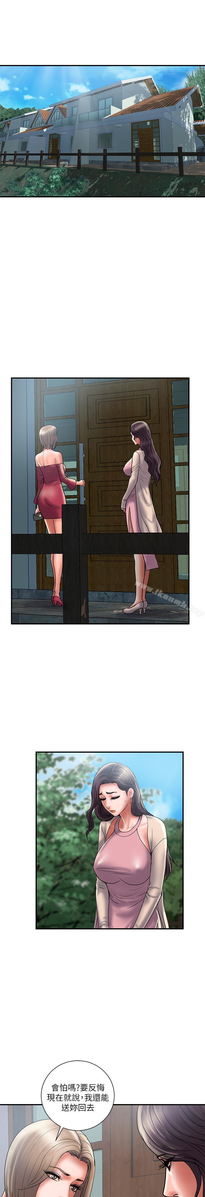 第29话-都是因为老公无法满足我-计划出轨-cocodor , 文硕培（第19张）
