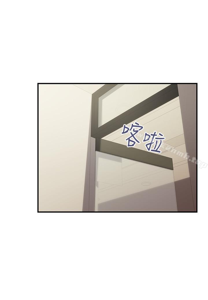 第32话-同床异梦的夫妻-计划出轨-cocodor , 文硕培（第27张）