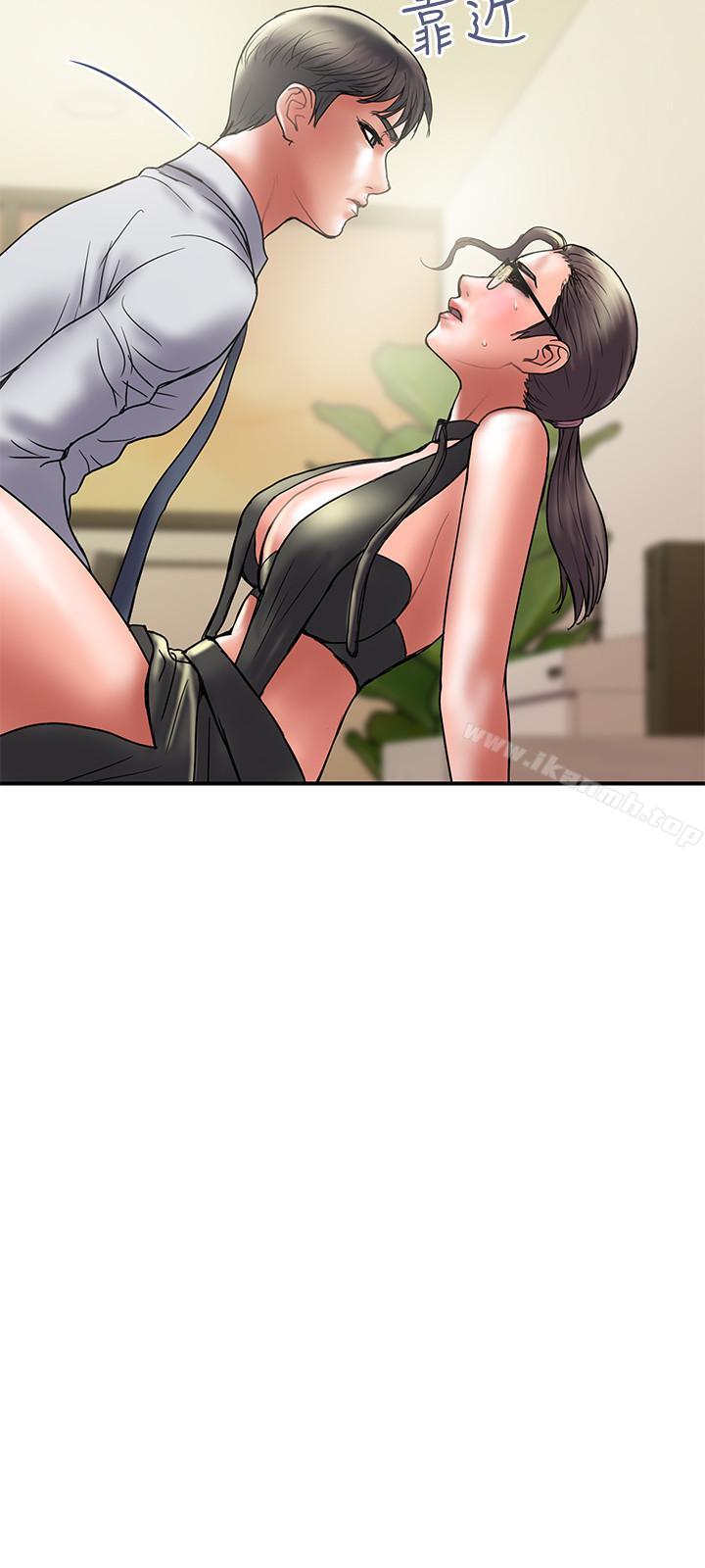 第33话-彻底堕落的丈夫-计划出轨-cocodor , 文硕培（第25张）