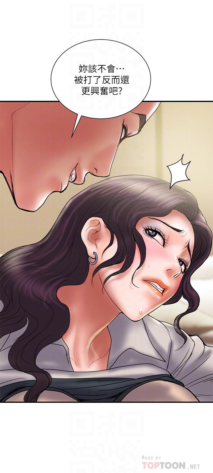 第36话-嘴上说不要，身体倒是很诚实-计划出轨-cocodor , 文硕培（第18张）