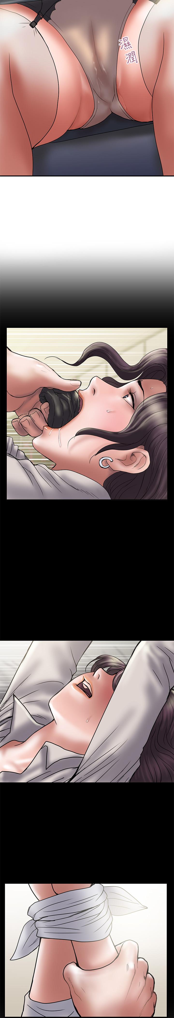 第38话-毫无罪恶感的夫妻俩-计划出轨-cocodor , 文硕培（第5张）
