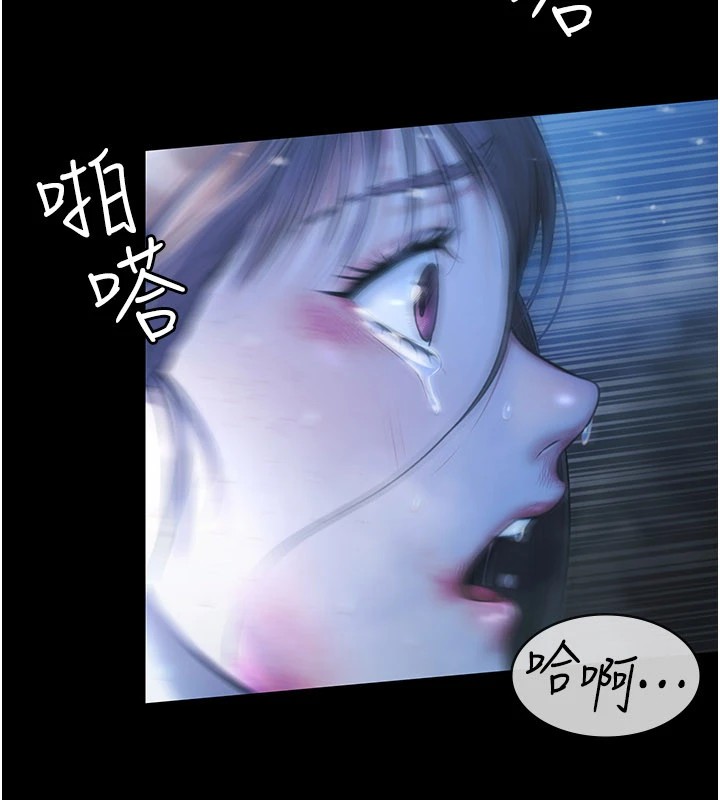 第1话-上流社会的隐密派对-极乐泳池趴-Ben.p,远德（第11张）