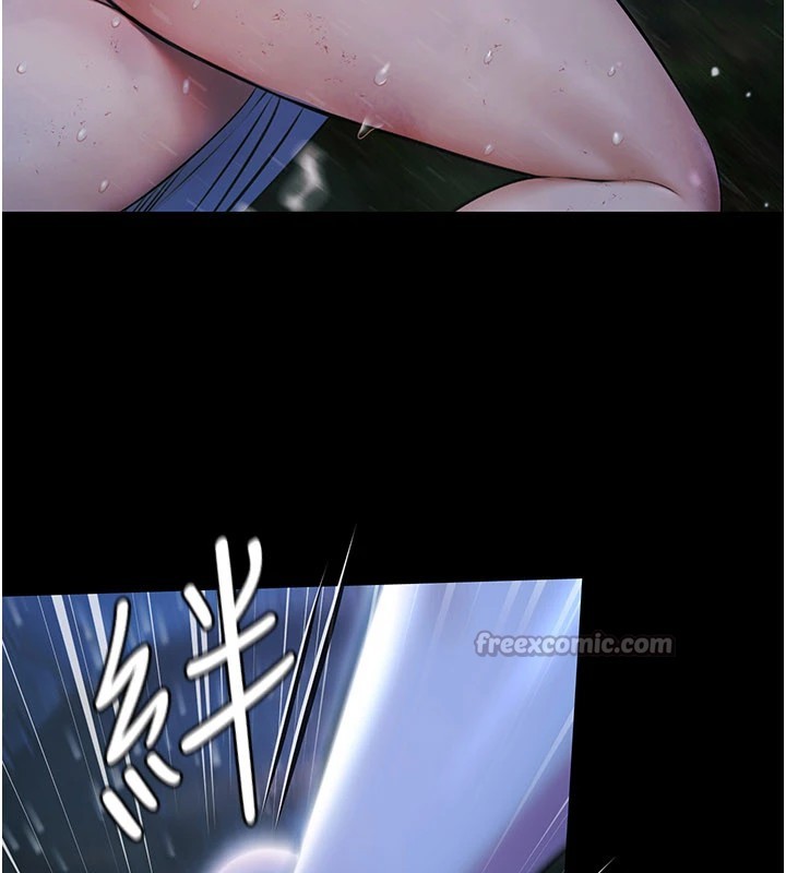 第1话-上流社会的隐密派对-极乐泳池趴-Ben.p,远德（第14张）