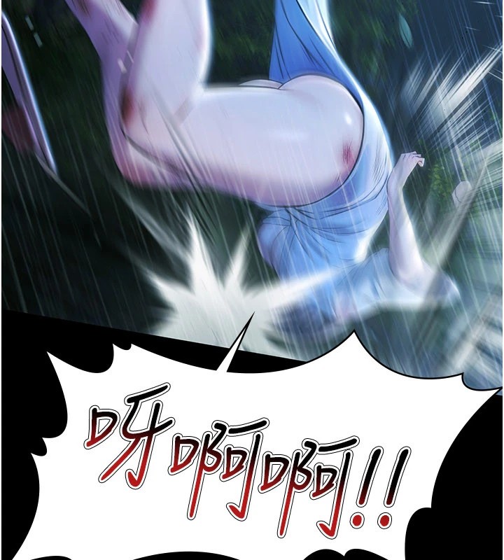 第1话-上流社会的隐密派对-极乐泳池趴-Ben.p,远德（第18张）