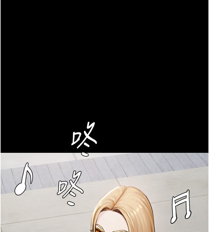 第2话-欢迎来到金钱至上的世界-极乐泳池趴-Ben.p,远德（第1张）