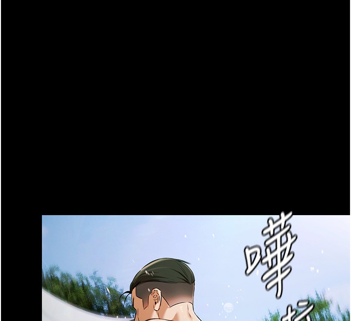 第2话-欢迎来到金钱至上的世界-极乐泳池趴-Ben.p,远德（第12张）
