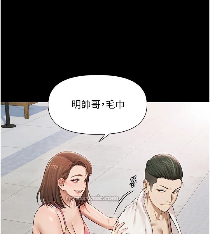 第2话-欢迎来到金钱至上的世界-极乐泳池趴-Ben.p,远德（第14张）