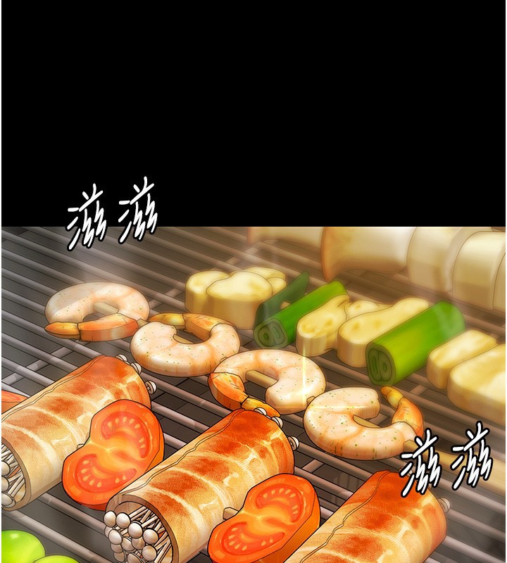 第3话-在别墅里我就是「皇帝」-极乐泳池趴-Ben.p,远德（第3张）