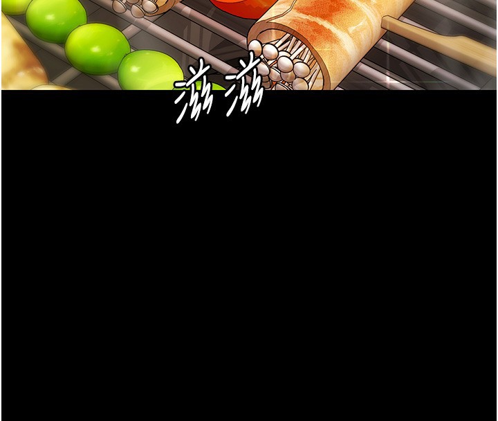 第3话-在别墅里我就是「皇帝」-极乐泳池趴-Ben.p,远德（第4张）