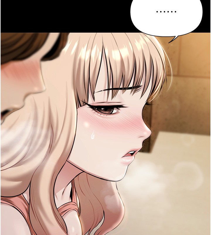 第4话-享用嫩妹的湿黏小穴-极乐泳池趴-Ben.p,远德（第5张）