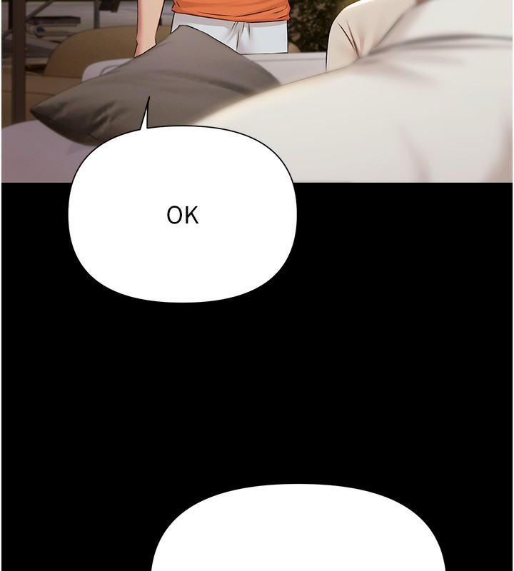 第5话-绝对要忍住v.s.绝对要你射-极乐泳池趴-Ben.p,远德（第9张）