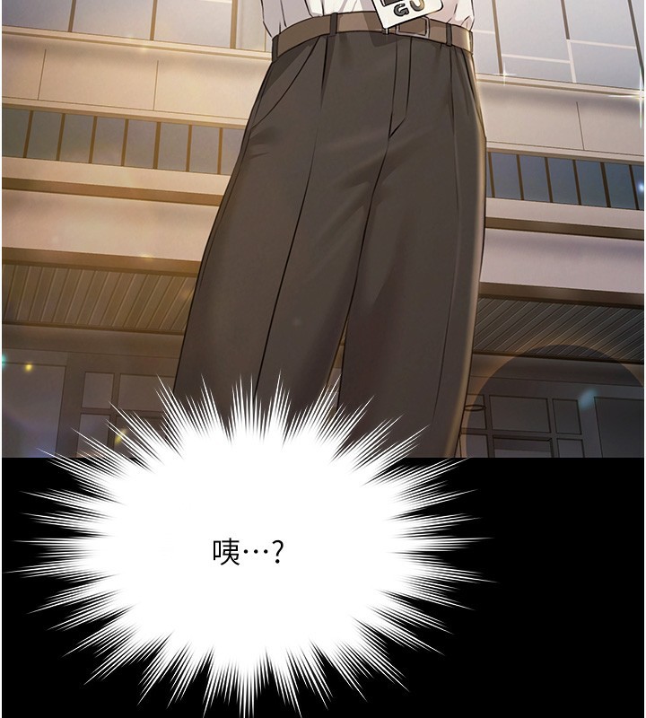 第5话-绝对要忍住v.s.绝对要你射-极乐泳池趴-Ben.p,远德（第18张）