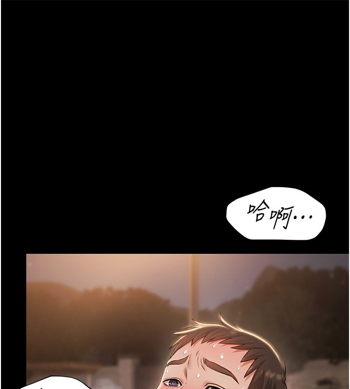 第6话-激情放纵的幻觉狂欢-极乐泳池趴-Ben.p,远德（第1张）