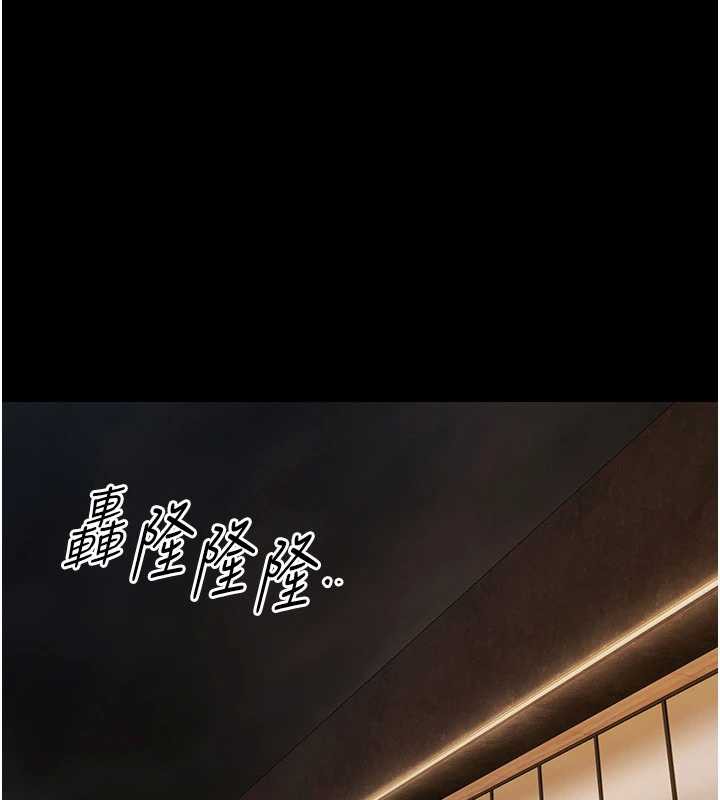 第7话-嫩妹雨夜主动献身-极乐泳池趴-Ben.p,远德（第1张）