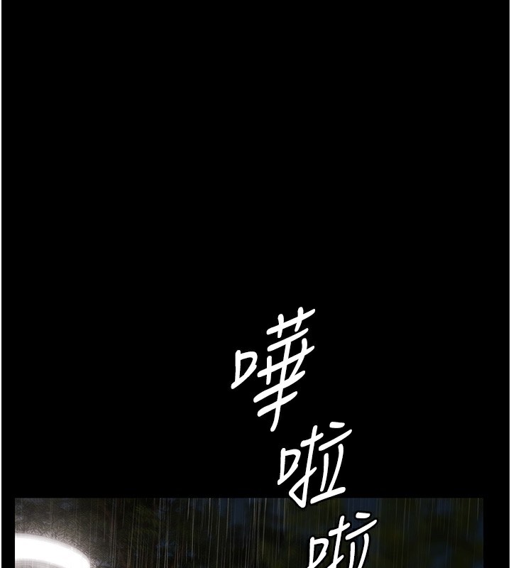 第8话-葛格的肉棒好粗暴&hearts;-极乐泳池趴-Ben.p,远德（第1张）