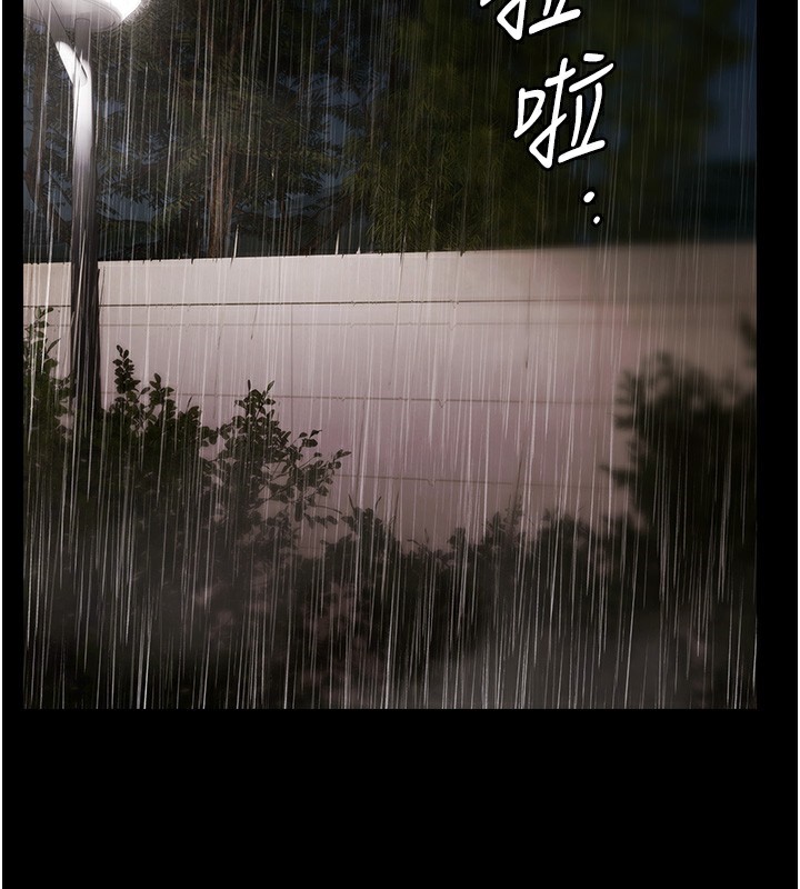 第8话-葛格的肉棒好粗暴&hearts;-极乐泳池趴-Ben.p,远德（第2张）