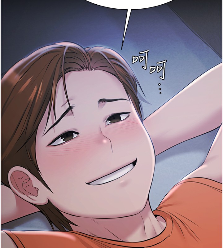 第9话-暴风雨前的宁静-极乐泳池趴-Ben.p,远德（第22张）