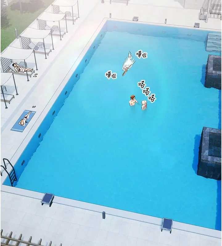 第11话-多少钱能就地上妳?-极乐泳池趴-Ben.p,远德（第2张）