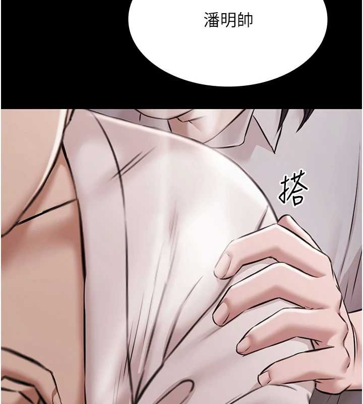 第12话-嫩妹大现粉色奶头-极乐泳池趴-Ben.p,远德（第7张）