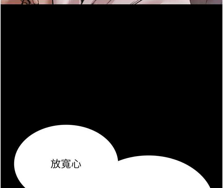 第12话-嫩妹大现粉色奶头-极乐泳池趴-Ben.p,远德（第8张）