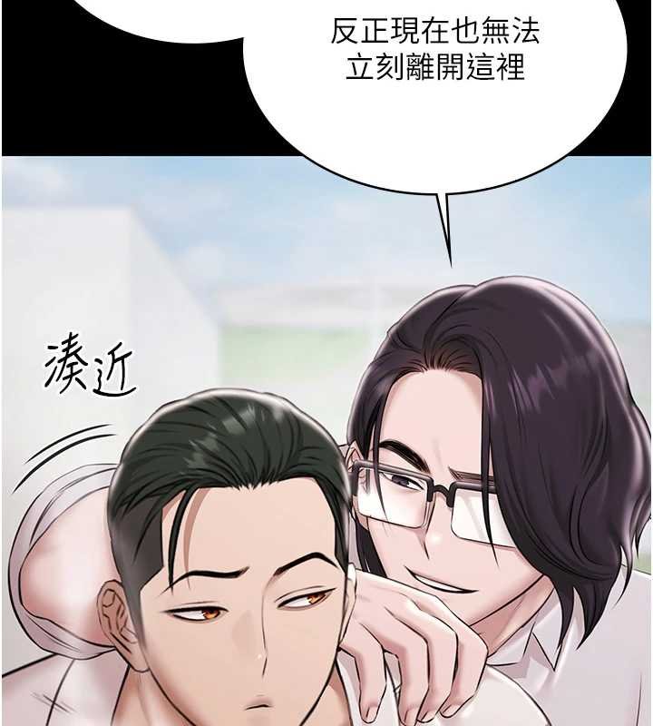 第12话-嫩妹大现粉色奶头-极乐泳池趴-Ben.p,远德（第9张）