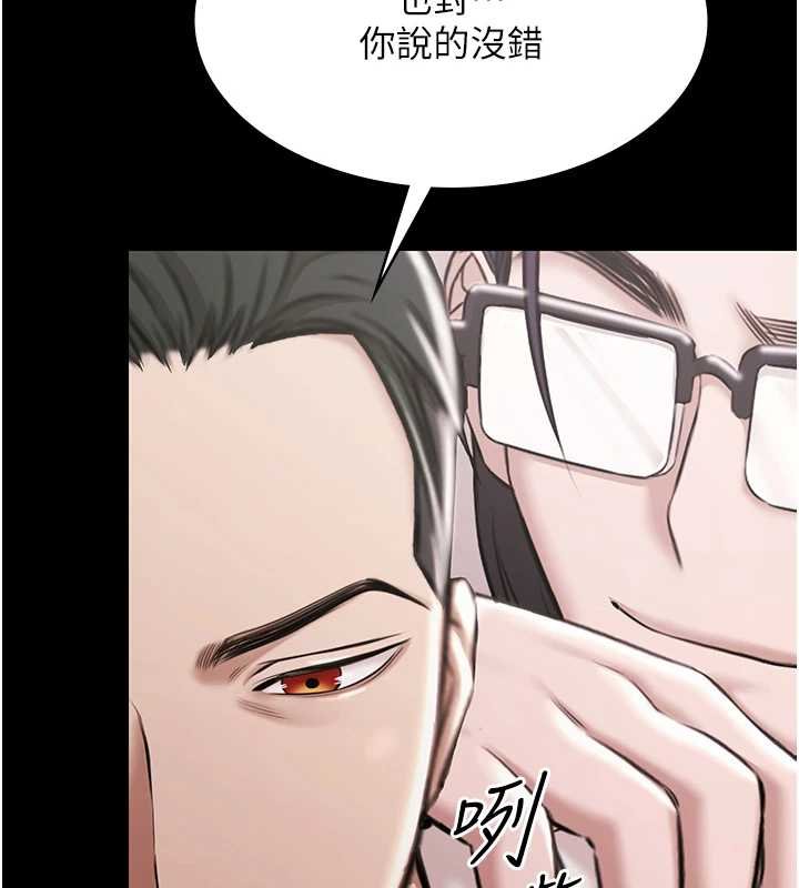 第12话-嫩妹大现粉色奶头-极乐泳池趴-Ben.p,远德（第13张）