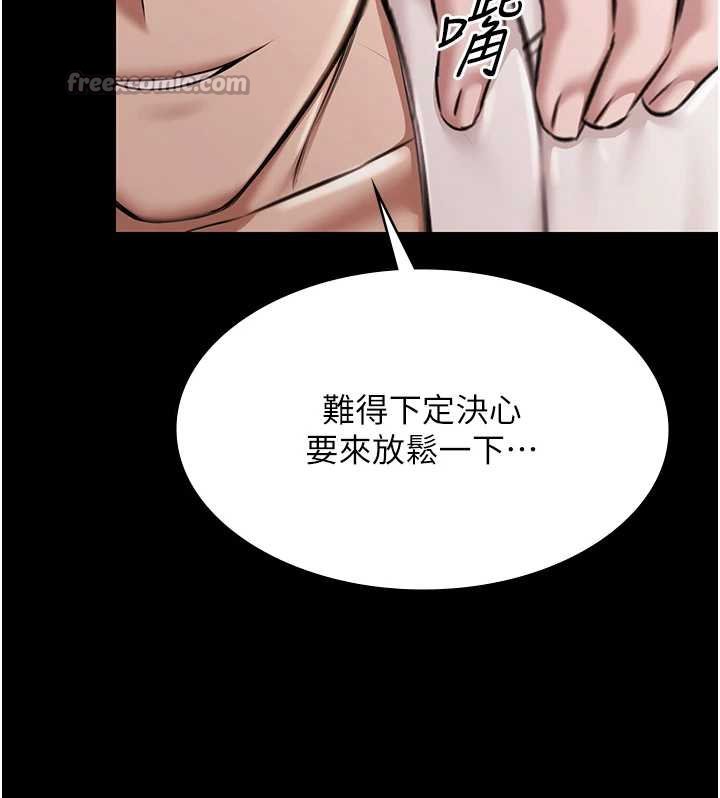 第12话-嫩妹大现粉色奶头-极乐泳池趴-Ben.p,远德（第14张）