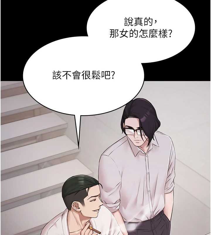 第12话-嫩妹大现粉色奶头-极乐泳池趴-Ben.p,远德（第17张）