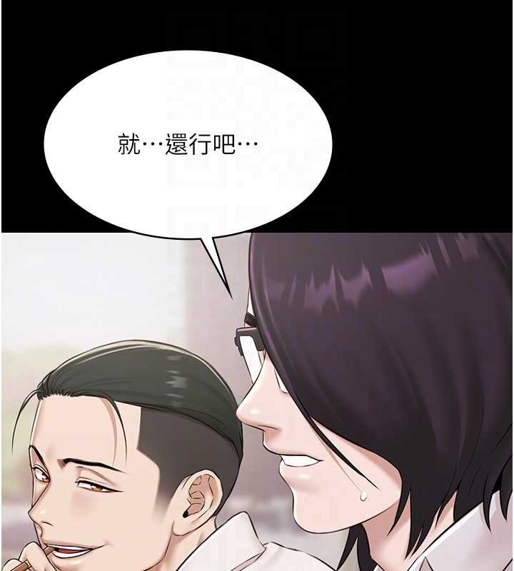 第12话-嫩妹大现粉色奶头-极乐泳池趴-Ben.p,远德（第19张）