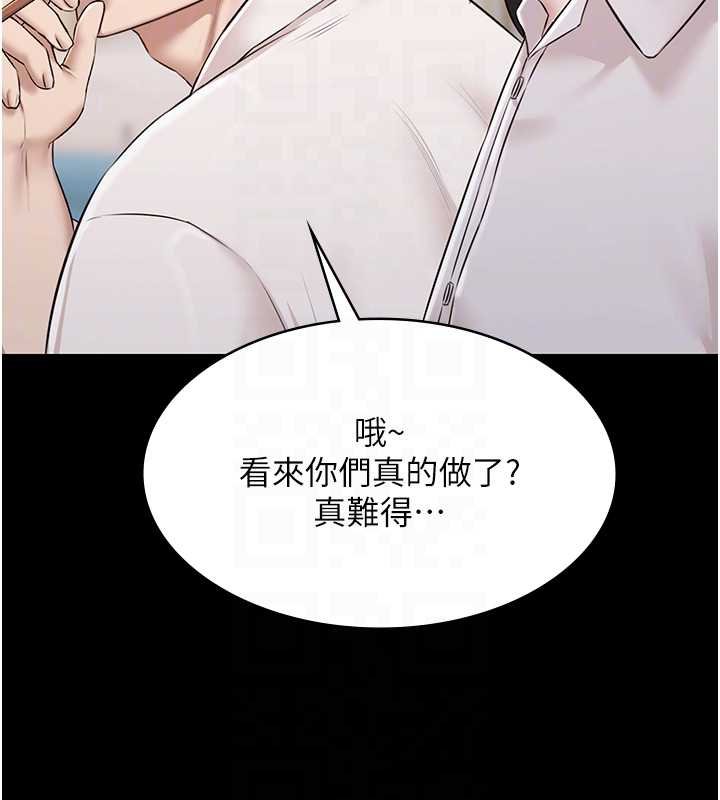 第12话-嫩妹大现粉色奶头-极乐泳池趴-Ben.p,远德（第20张）