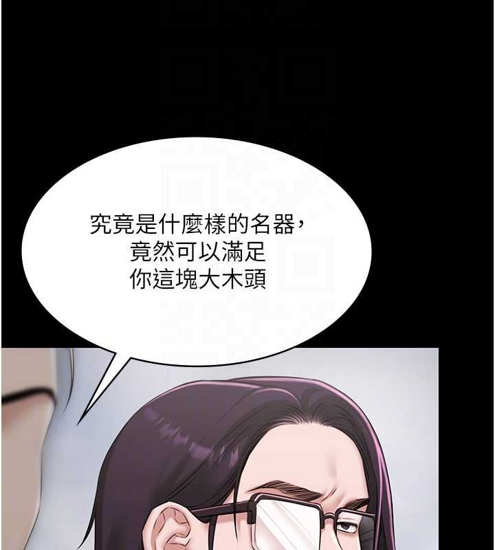 第12话-嫩妹大现粉色奶头-极乐泳池趴-Ben.p,远德（第21张）