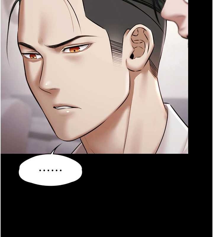 第15话-我有办法让你上到她-极乐泳池趴-Ben.p,远德（第15张）