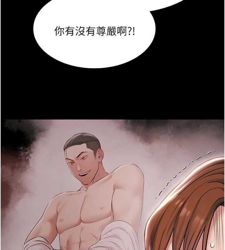 第16话-正妹网红上演活春宫-极乐泳池趴-Ben.p,远德（第9张）