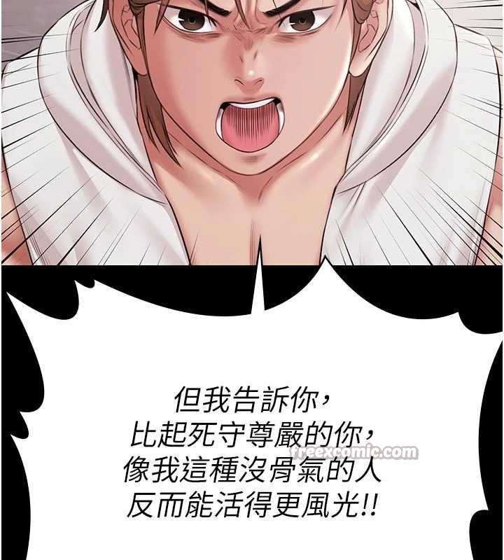 第16话-正妹网红上演活春宫-极乐泳池趴-Ben.p,远德（第14张）