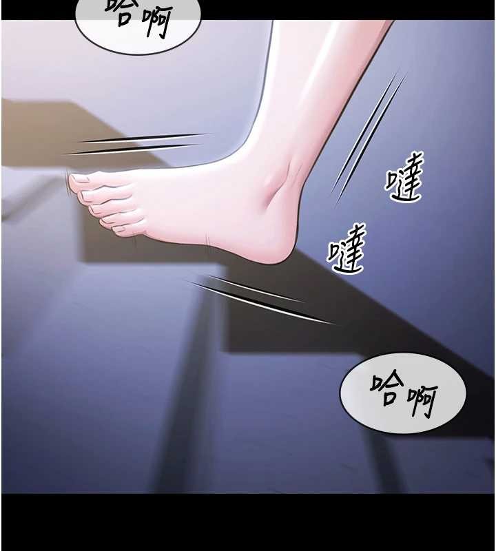第17话-你不好奇洋鲍的滋味吗?-极乐泳池趴-Ben.p,远德（第3张）