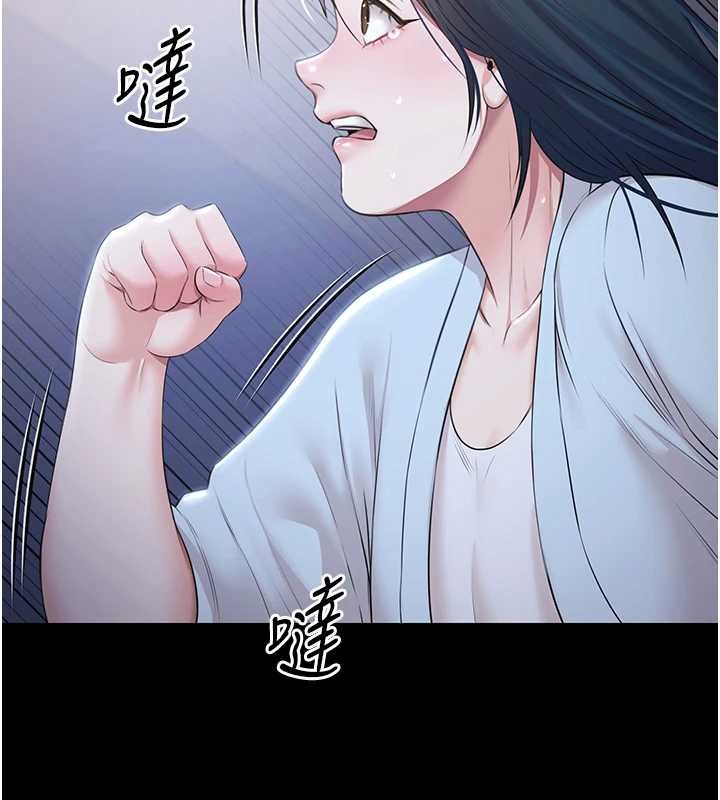 第17话-你不好奇洋鲍的滋味吗?-极乐泳池趴-Ben.p,远德（第5张）