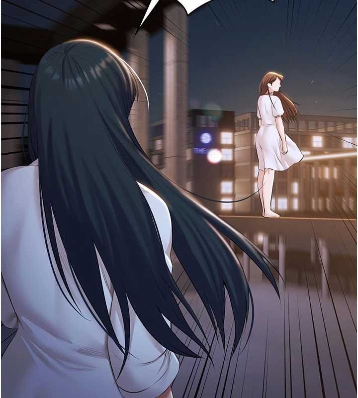 第17话-你不好奇洋鲍的滋味吗?-极乐泳池趴-Ben.p,远德（第9张）