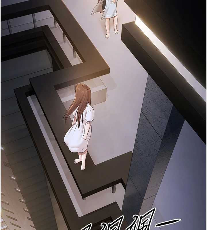 第17话-你不好奇洋鲍的滋味吗?-极乐泳池趴-Ben.p,远德（第13张）